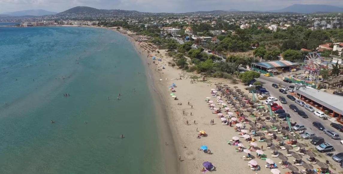 Artemis Bay Near Sea And Airport * Artemida (Attica)